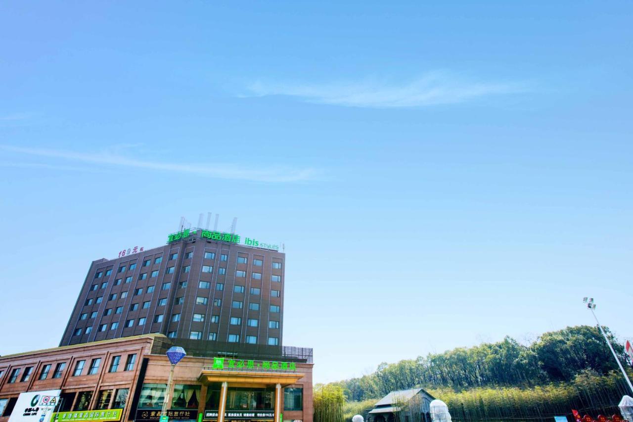 Ibis Styles Jingdezhen Cidu Avenue Hotel Extérieur photo