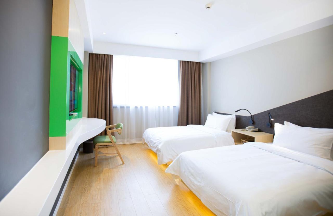 Ibis Styles Jingdezhen Cidu Avenue Hotel Extérieur photo
