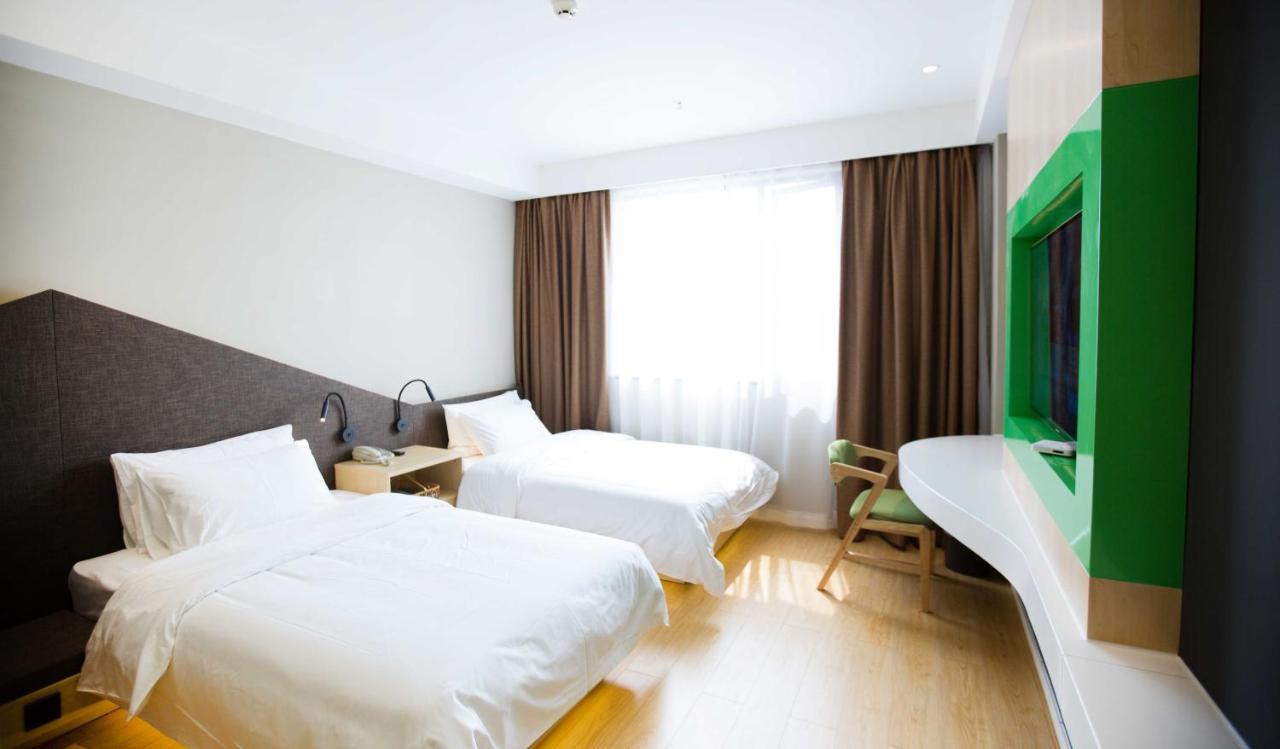 Ibis Styles Jingdezhen Cidu Avenue Hotel Extérieur photo