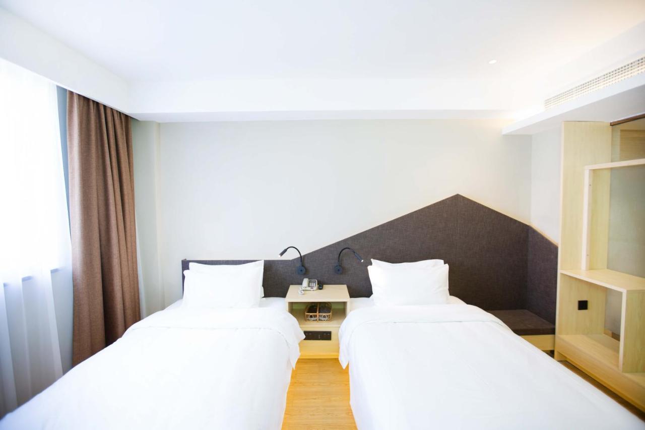 Ibis Styles Jingdezhen Cidu Avenue Hotel Extérieur photo
