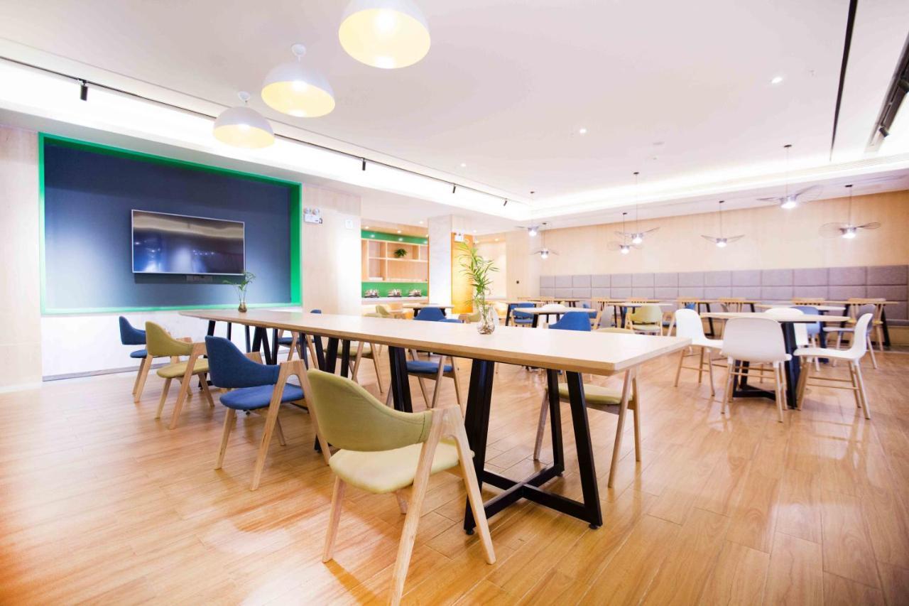 Ibis Styles Jingdezhen Cidu Avenue Hotel Extérieur photo