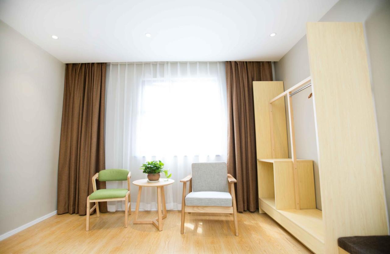 Ibis Styles Jingdezhen Cidu Avenue Hotel Extérieur photo