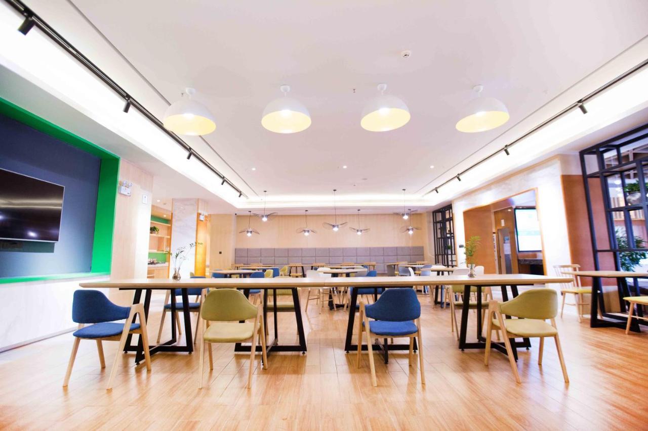 Ibis Styles Jingdezhen Cidu Avenue Hotel Extérieur photo